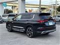 2022 Mitsubishi OUTLANDER PHEV