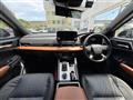 2022 Mitsubishi OUTLANDER PHEV