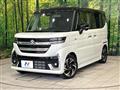 2024 Suzuki Suzuki Others