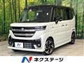2024 Suzuki Suzuki Others