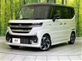 2025 Suzuki Suzuki Others