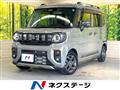 2025 Suzuki Suzuki Others