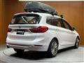 2019 BMW 2 Series