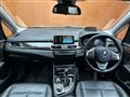 2019 BMW 2 Series