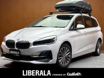 2019 BMW 2 Series