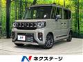 2025 Suzuki Suzuki Others