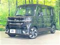 2023 Suzuki Suzuki Others