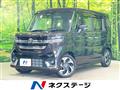 2023 Suzuki Suzuki Others