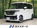 2024 Suzuki Suzuki Others