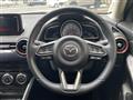 2021 Mazda Mazda2