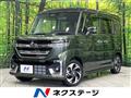 2024 Suzuki Suzuki Others