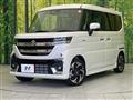 2025 Suzuki Suzuki Others