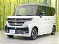 2025 Suzuki Suzuki Others