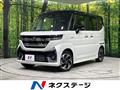 2026 Suzuki Suzuki Others