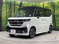 2026 Suzuki Suzuki Others