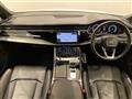 2024 Audi Q7
