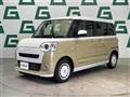 2024 Daihatsu Move Canbus