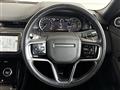 2022 Land Rover RangeRover Evoque