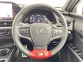 2023 Lexus UX