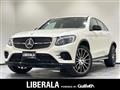 2019 AMG AMG Others