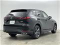 2023 Mazda Mazda Others