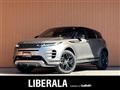 2019 Land Rover RangeRover Evoque