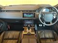 2019 Land Rover RangeRover Evoque