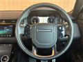 2019 Land Rover RangeRover Evoque