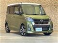 2019 Nissan DAYZ ROOX