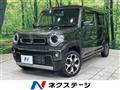 2022 Suzuki Hustler