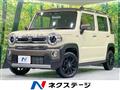 2023 Suzuki Hustler