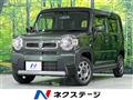 2023 Suzuki Hustler