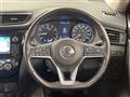 2017 Nissan X-Trail Hybrid