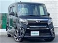 2021 Daihatsu Tanto