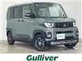 2025 Mitsubishi DELICA MINI