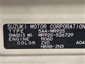 2025 Suzuki Hustler