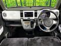 2016 Mazda Flair Crossover