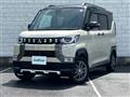 2024 Mitsubishi DELICA MINI