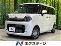 2025 Suzuki Suzuki Others