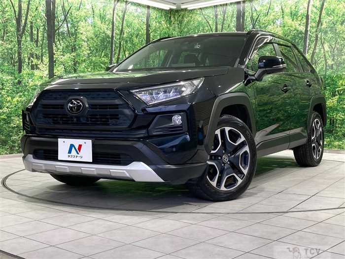 2020 Toyota RAV4