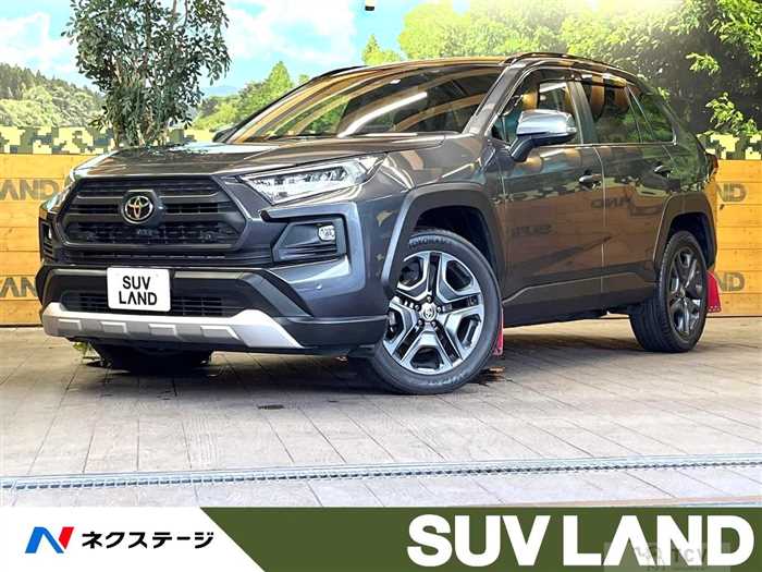 2022 Toyota RAV4
