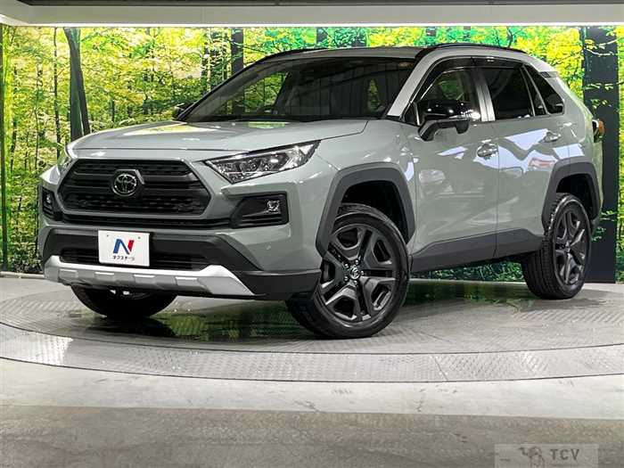 2022 Toyota RAV4