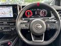 2023 Nissan Nissan Others