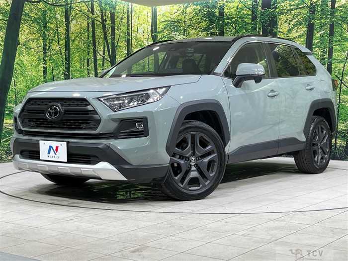 2023 Toyota RAV4