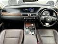 2017 Lexus GS