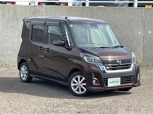 2017 Nissan DAYZ ROOX
