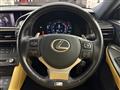 2017 Lexus RC