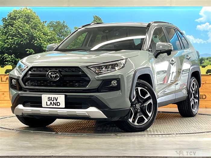 2021 Toyota RAV4