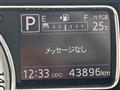 2018 Daihatsu Mira Tocot