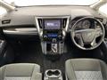 2016 Toyota Vellfire